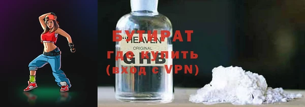 apvp Богданович