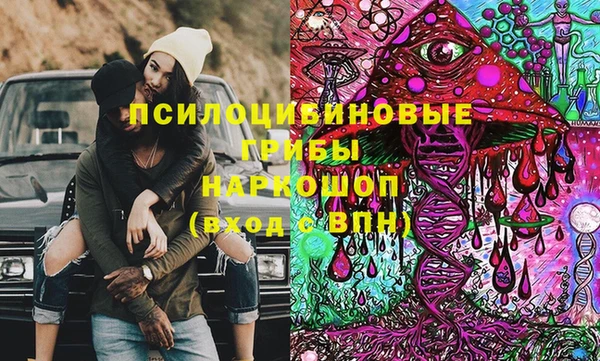 MDMA Premium VHQ Богородицк