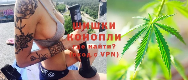 MDMA Premium VHQ Богородицк